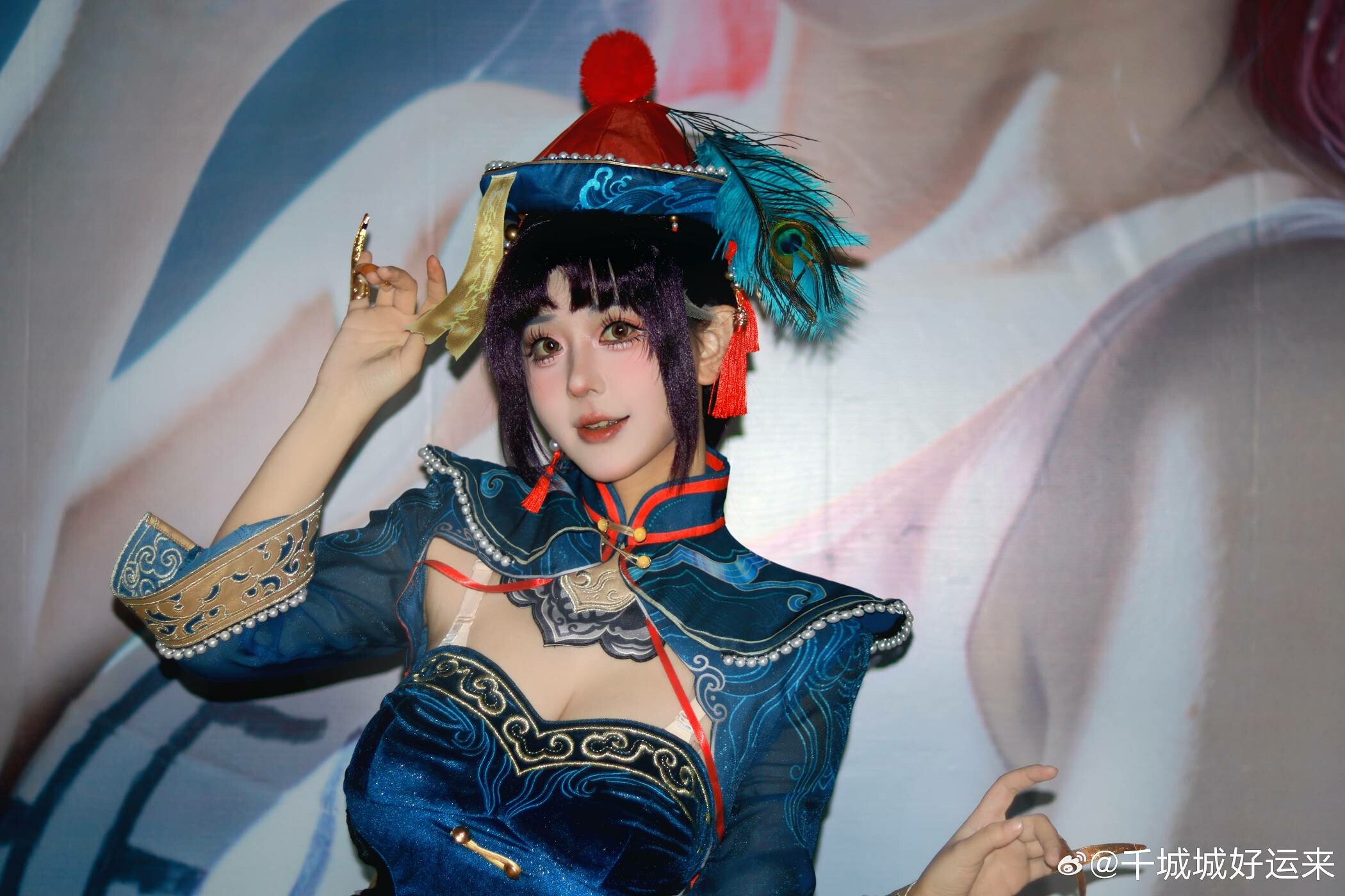 「千城城好运来」永劫无间 玉玲珑 好心人，别叫道士！！！