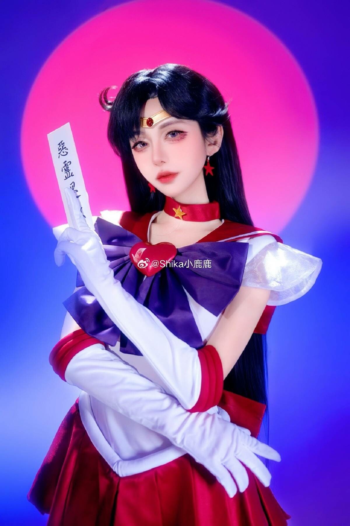 「Shika 小鹿鹿」 美少女战士